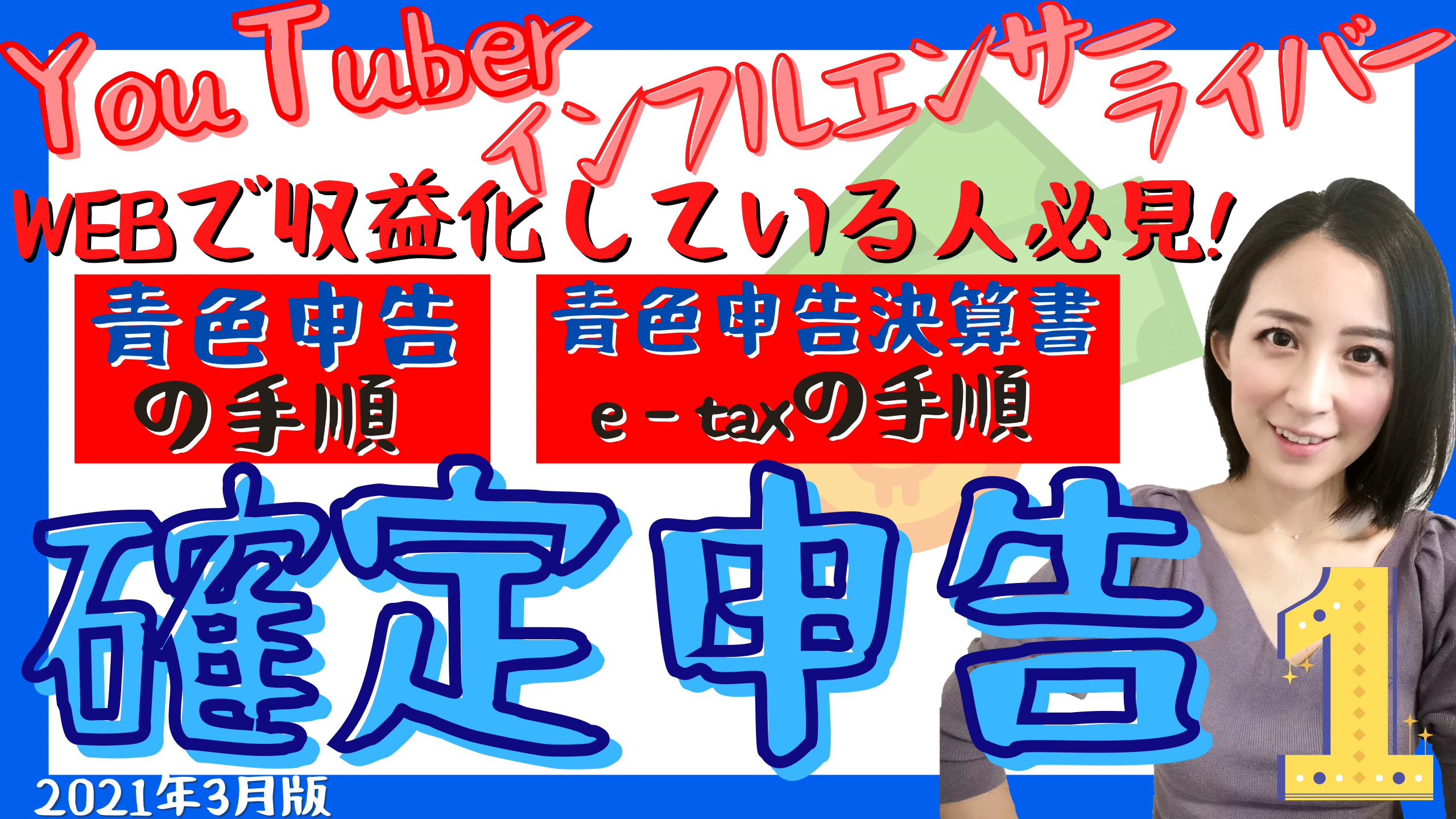 AE5C5402-5FCF-43C8-A8DA-09AF176E58DA