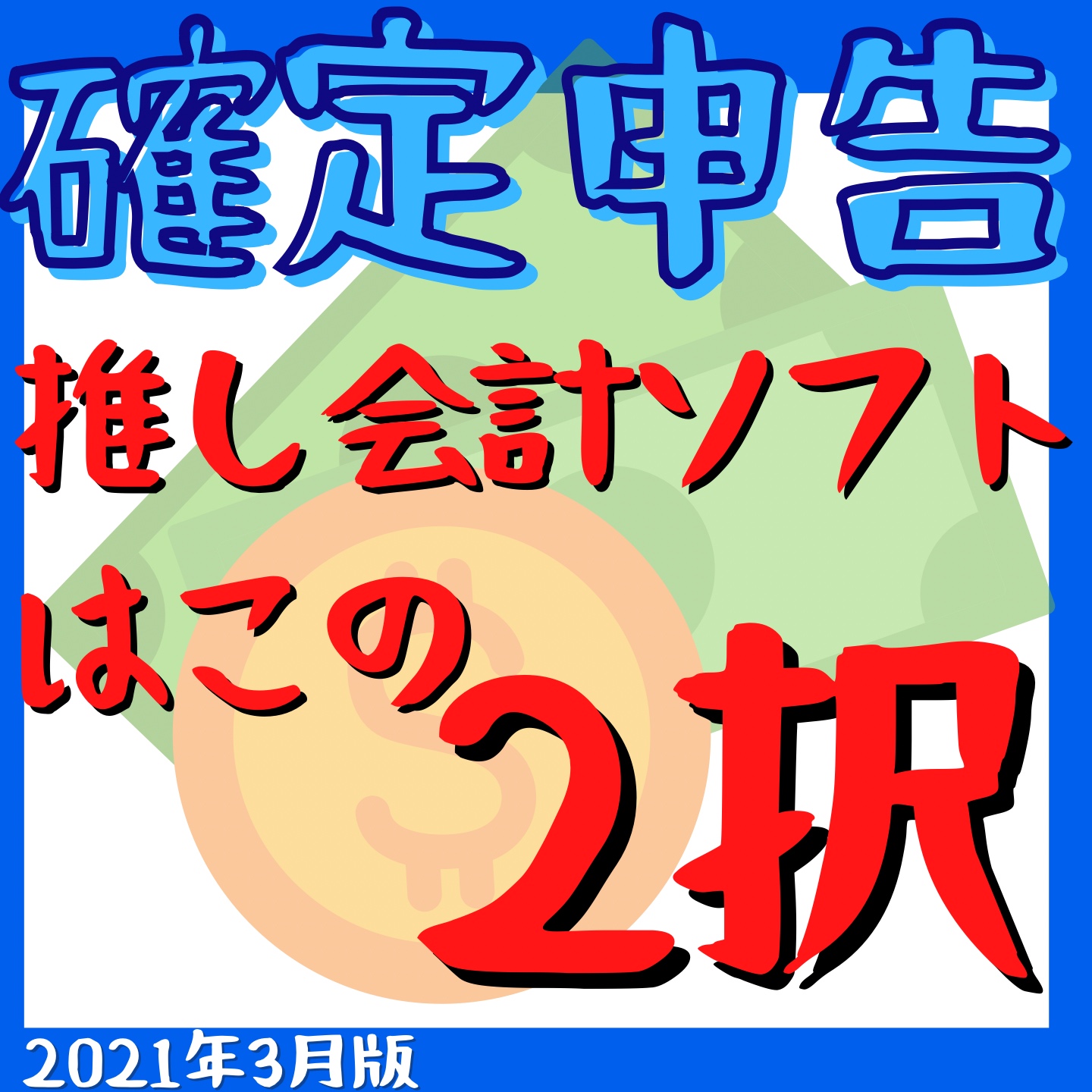 D0713615-4739-441C-AC12-E51C02EFCEFA
