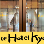 ACE HOTEL KYOTO秋の紅葉を求めて♪大人女子旅でエースホテル京都に宿泊［VLOG］
