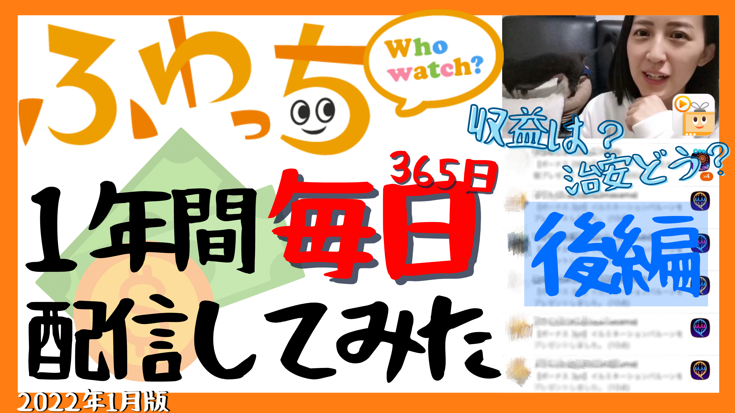 86111176-BD15-44A8-9FE3-AB190D0A8687