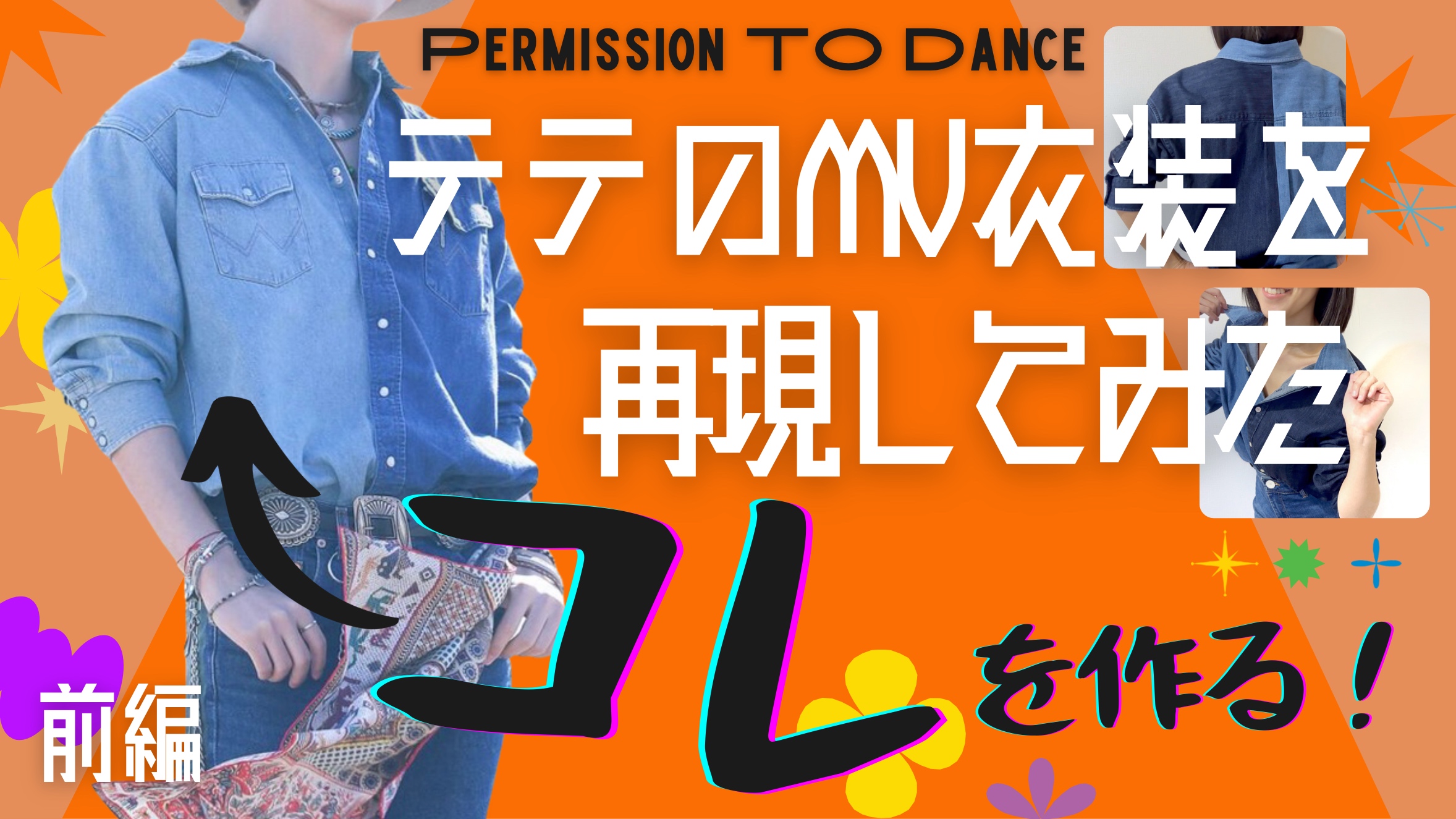 AE30D990-8FC5-4973-896D-4C9342AD0D9C