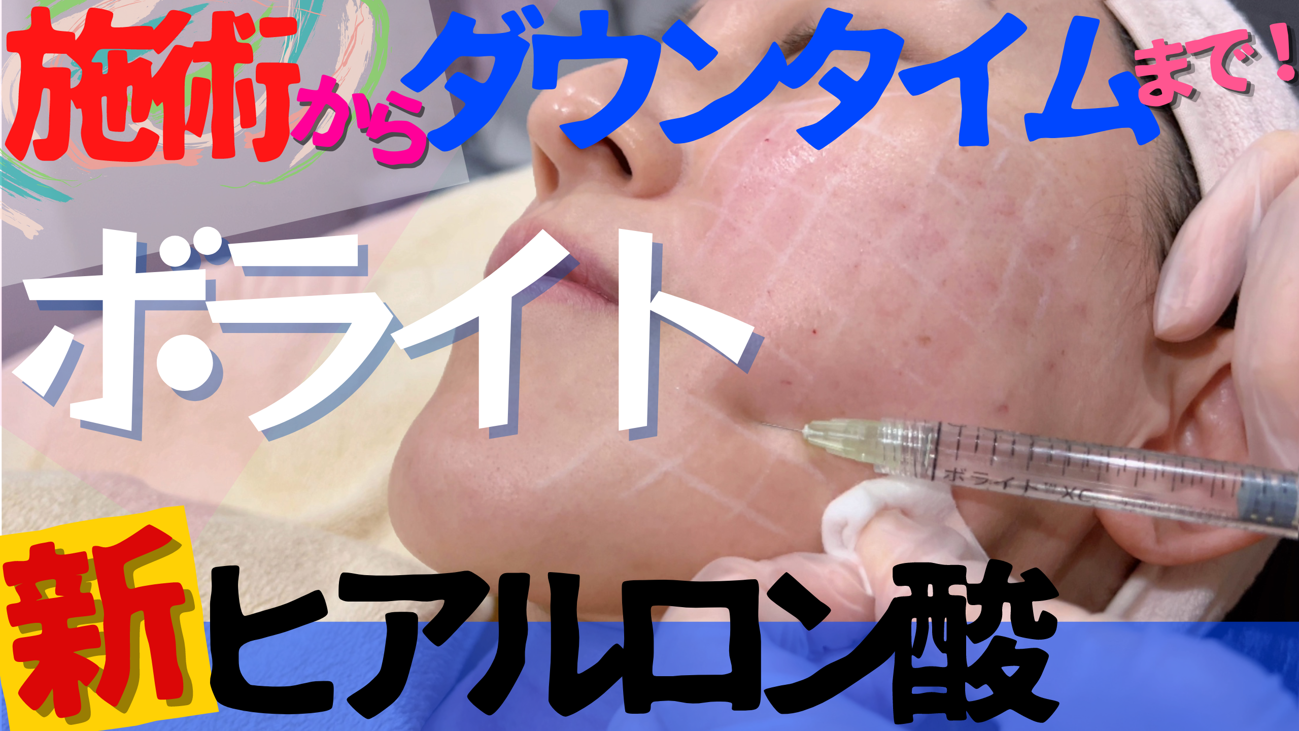 C6077DBB-09C2-4686-8795-3B8659513466