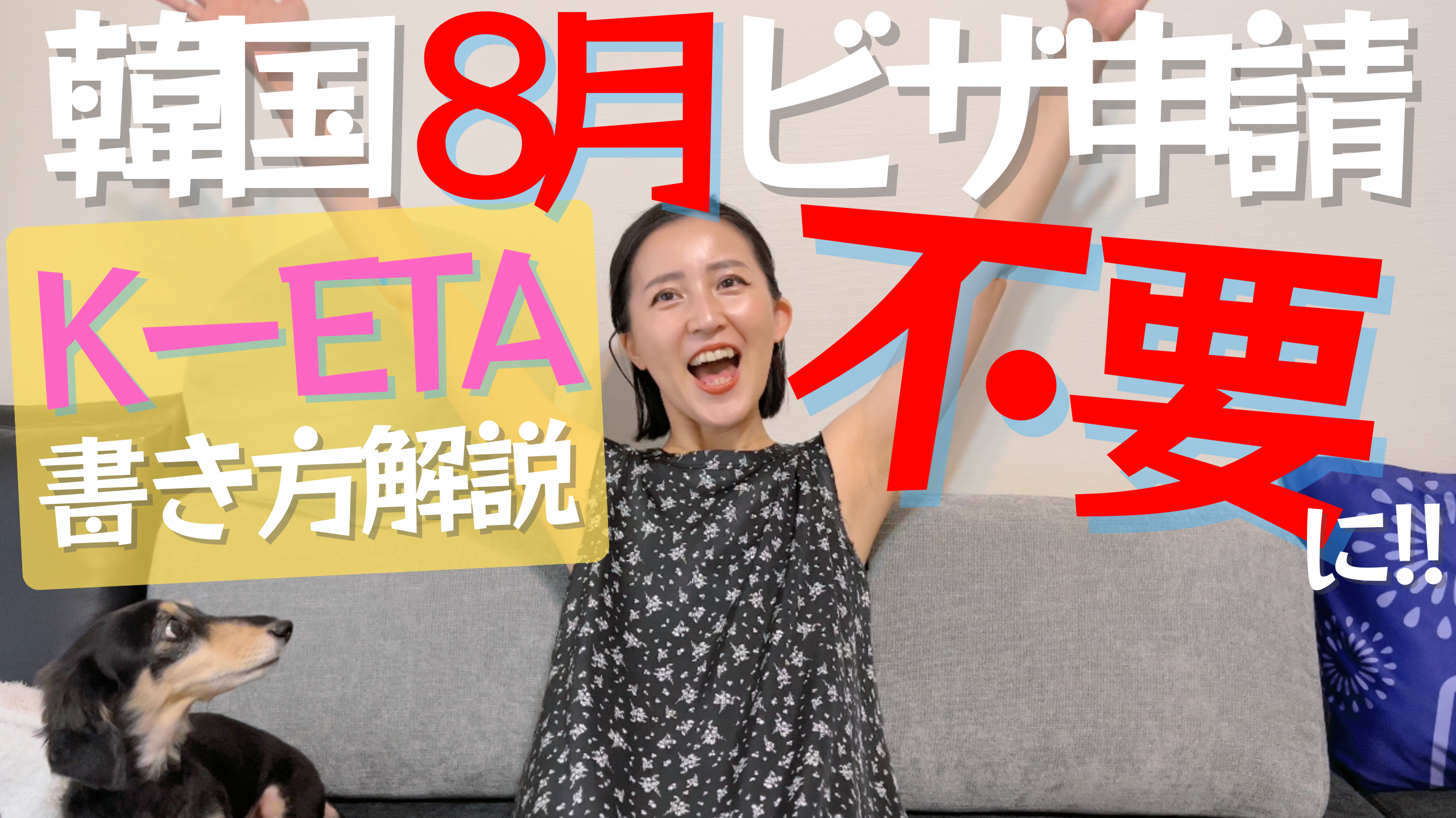 BD45A10C-60E5-401D-9E2F-7ED554CE566D