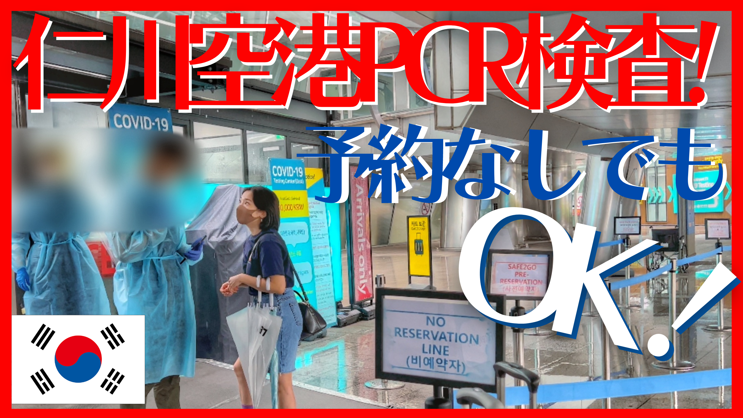 8795505C-6987-42D5-9754-373F1CFACE53