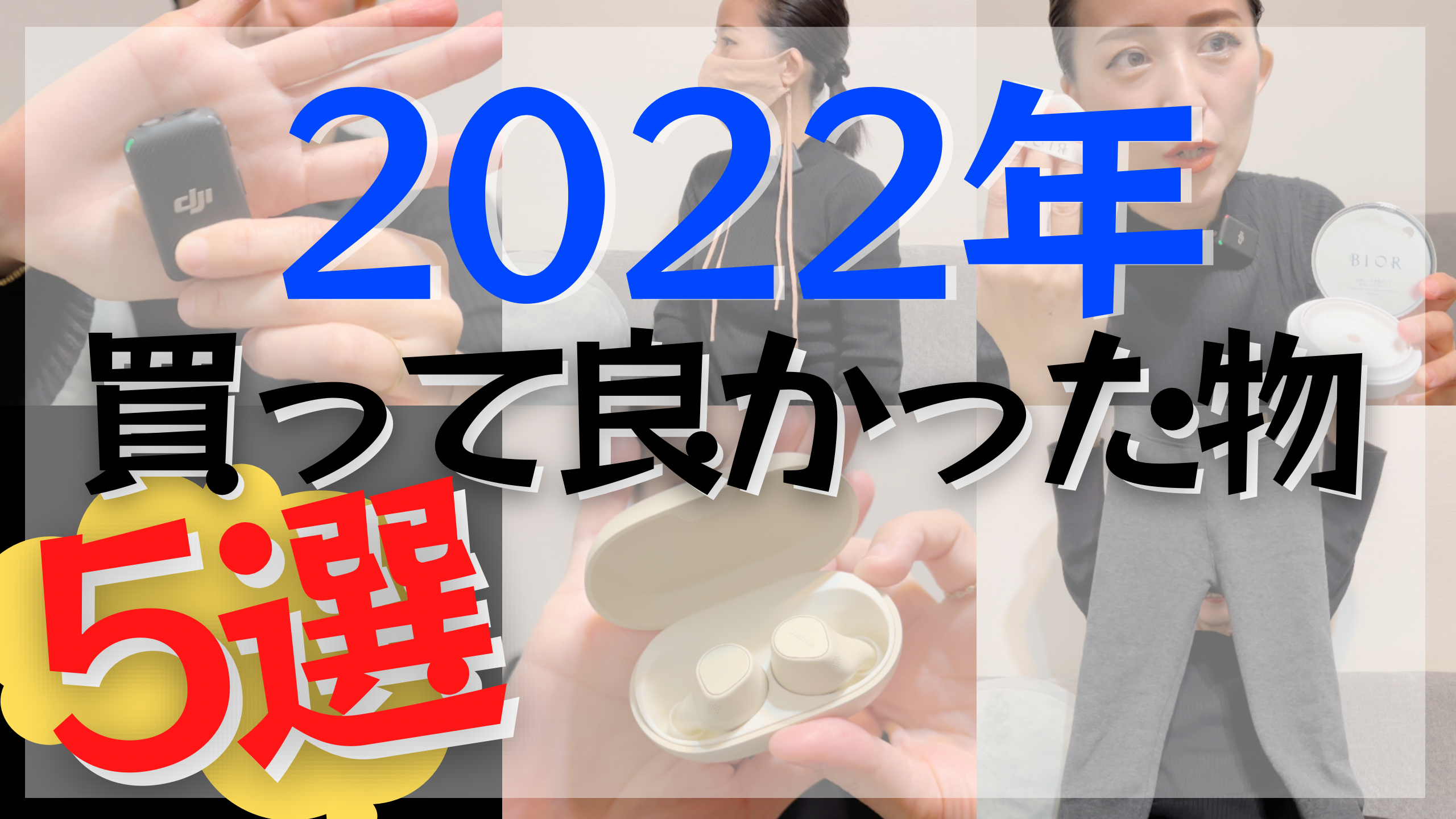 F45A9FD6-37C0-4624-8E23-14BBC4BB96F2