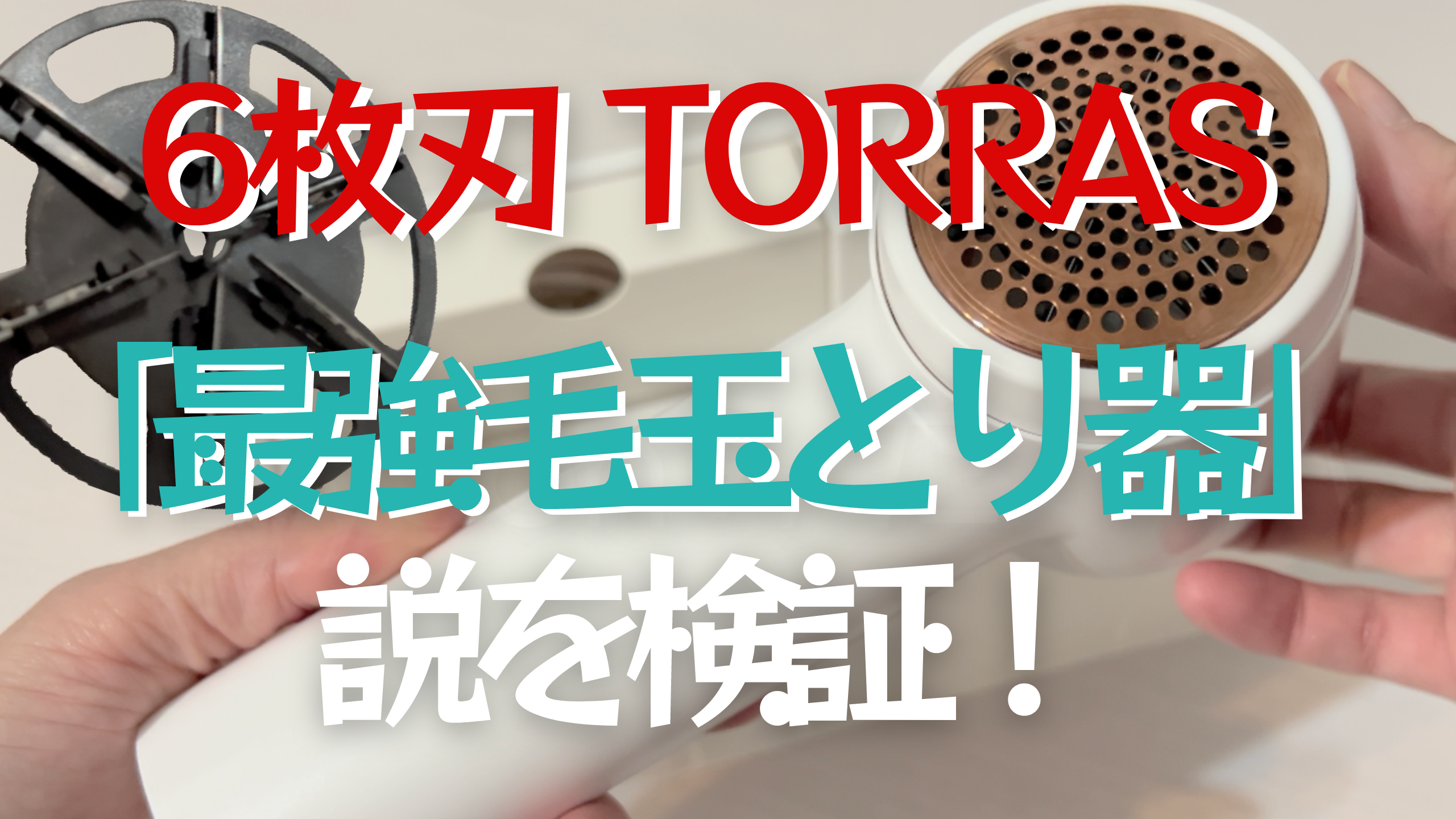 1E25A85B-898C-4450-9328-DE8A709BFFB1