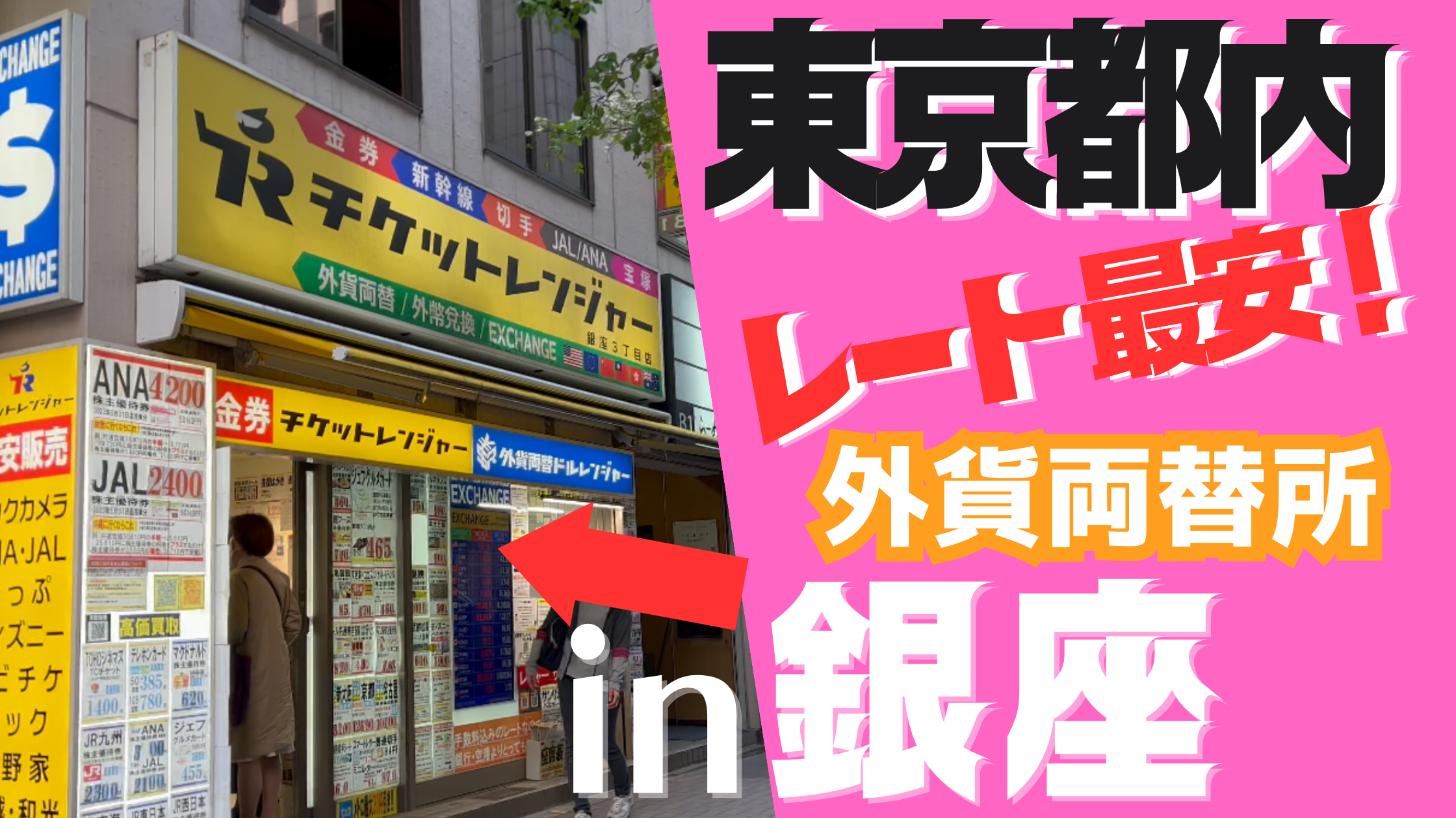632F53AB-81D1-43D5-A664-8AF6C20DB109