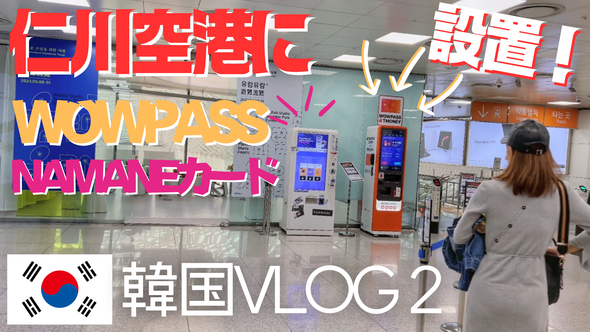 A29FD344-D0C2-4CD7-99EB-888D85BCD619