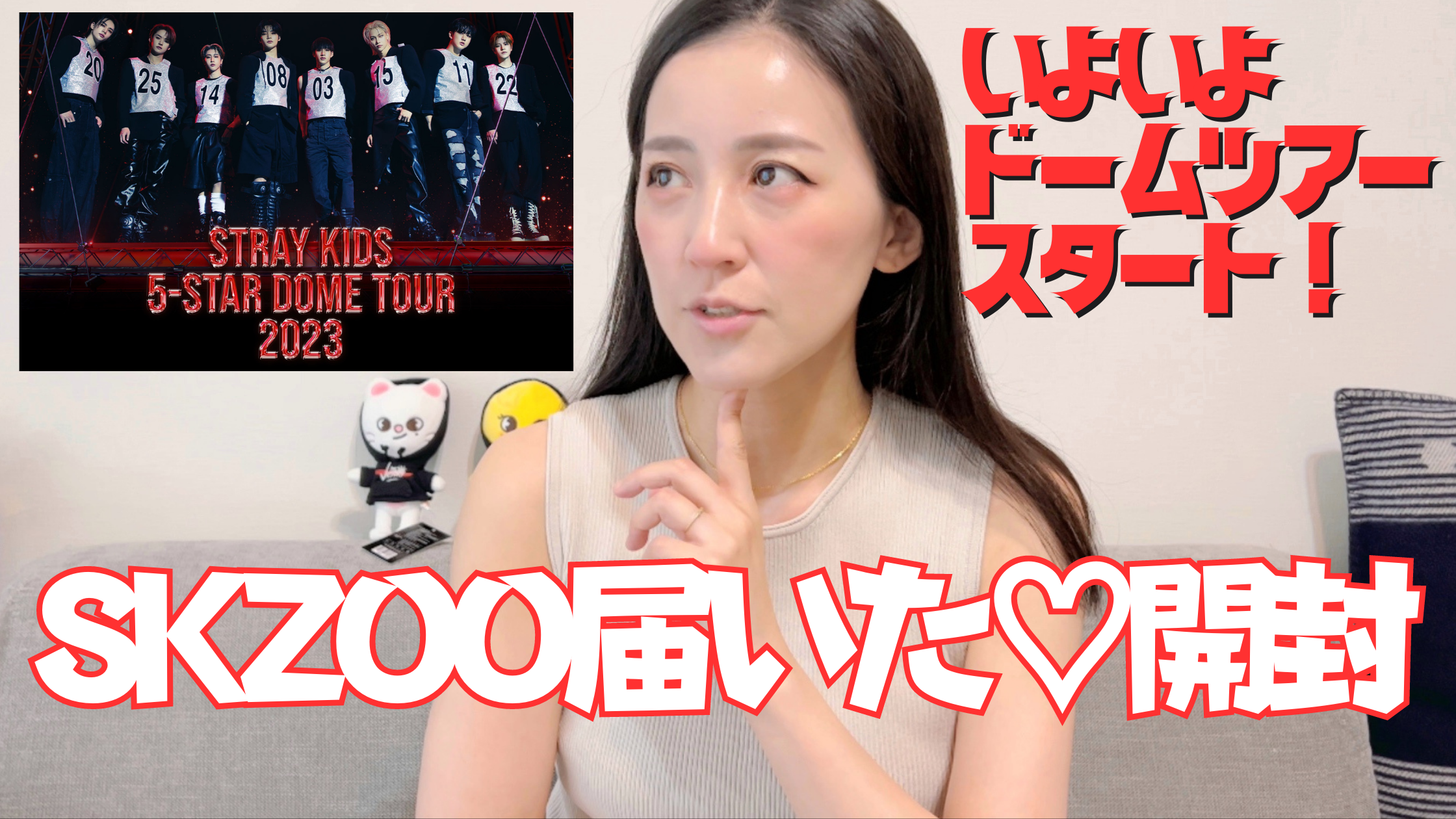 From the Wildのコピー