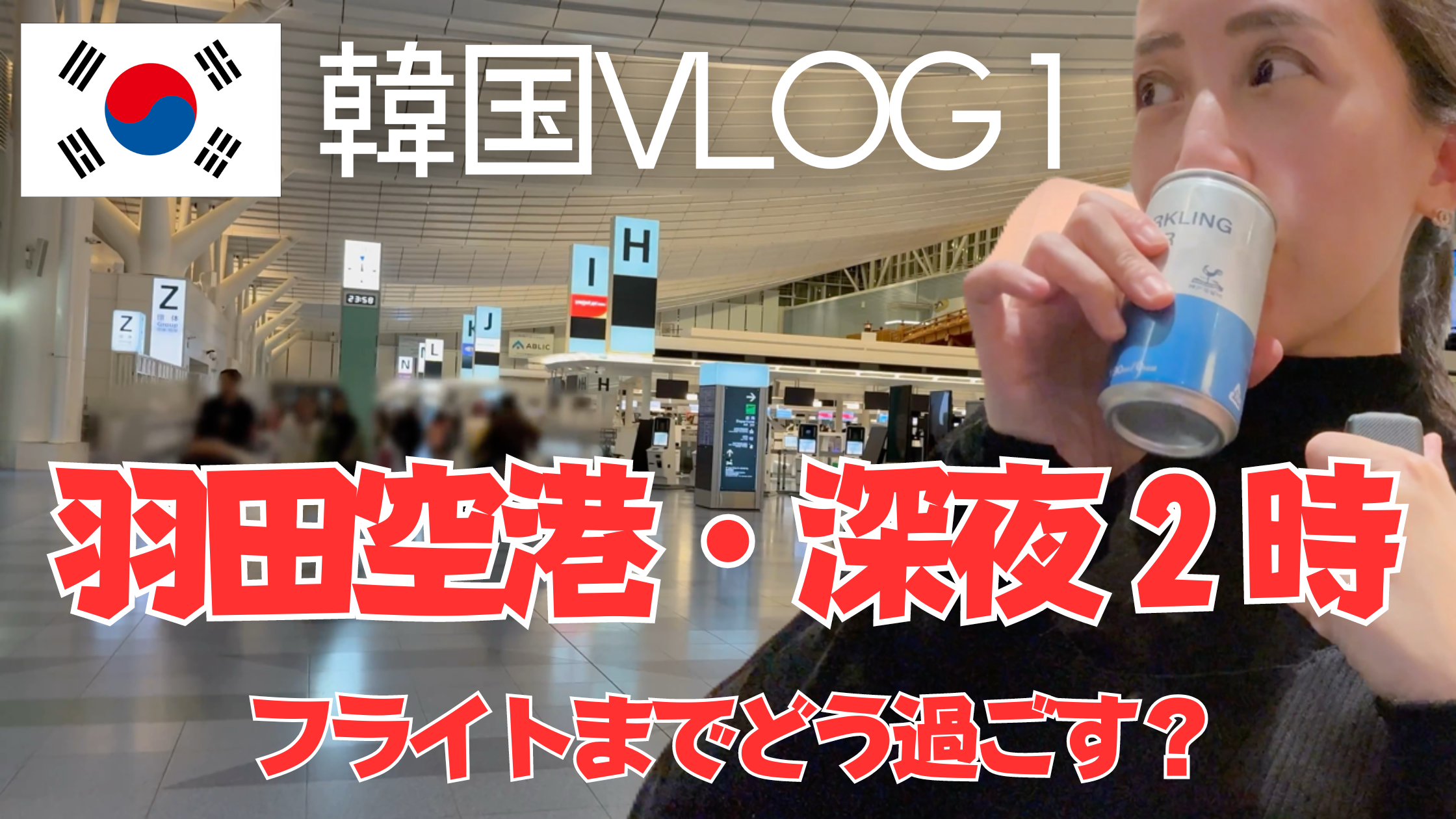 From the Wildのコピー