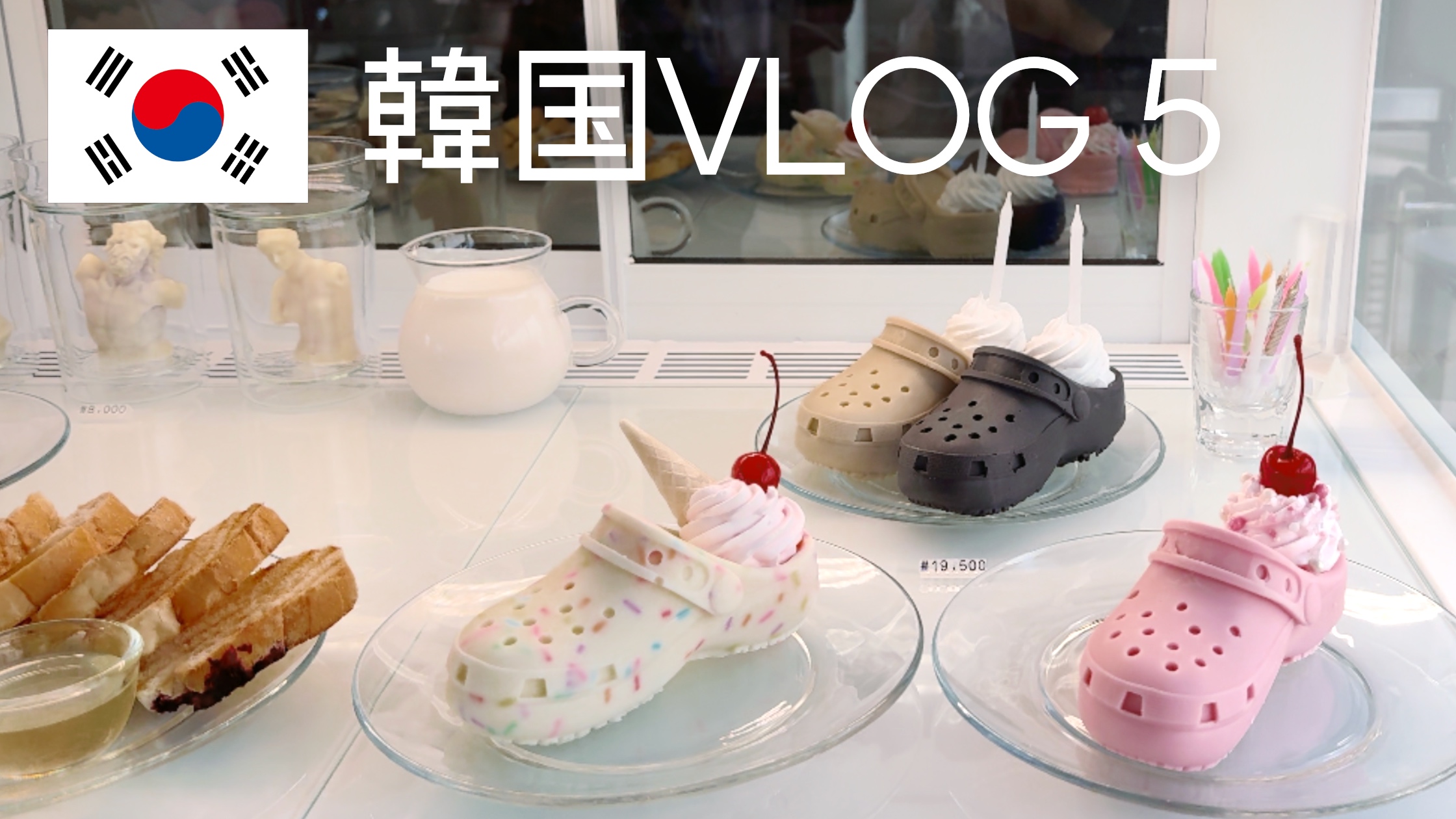 From the Wildのコピー - 1