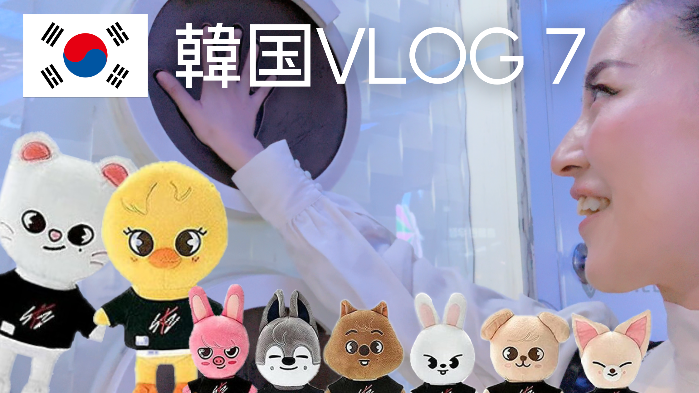 From the Wildのコピー - 1