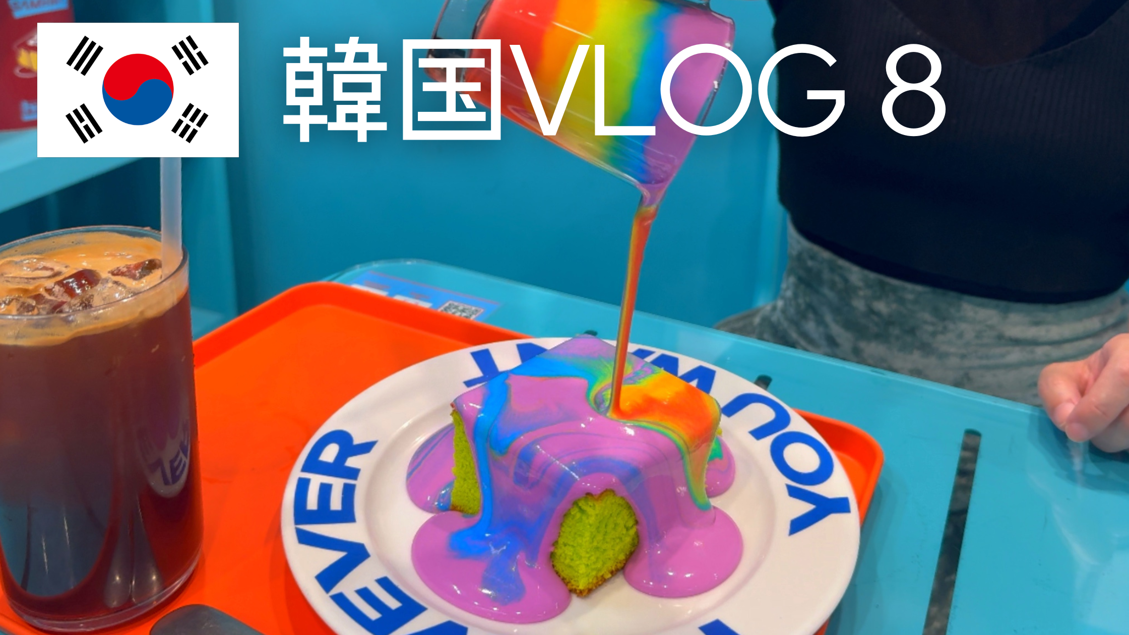 From the Wildのコピー - 2