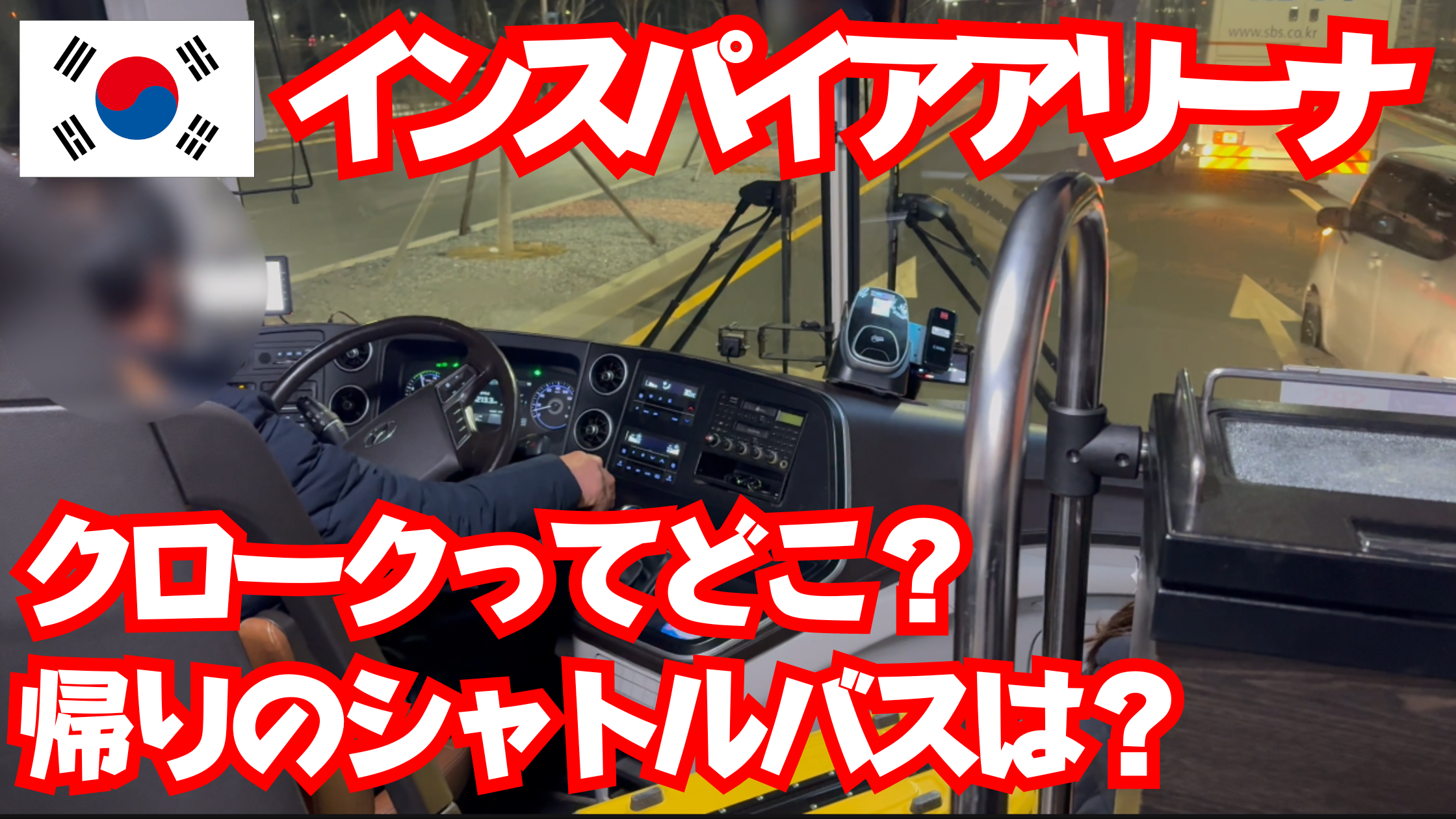 From the Wildのコピー