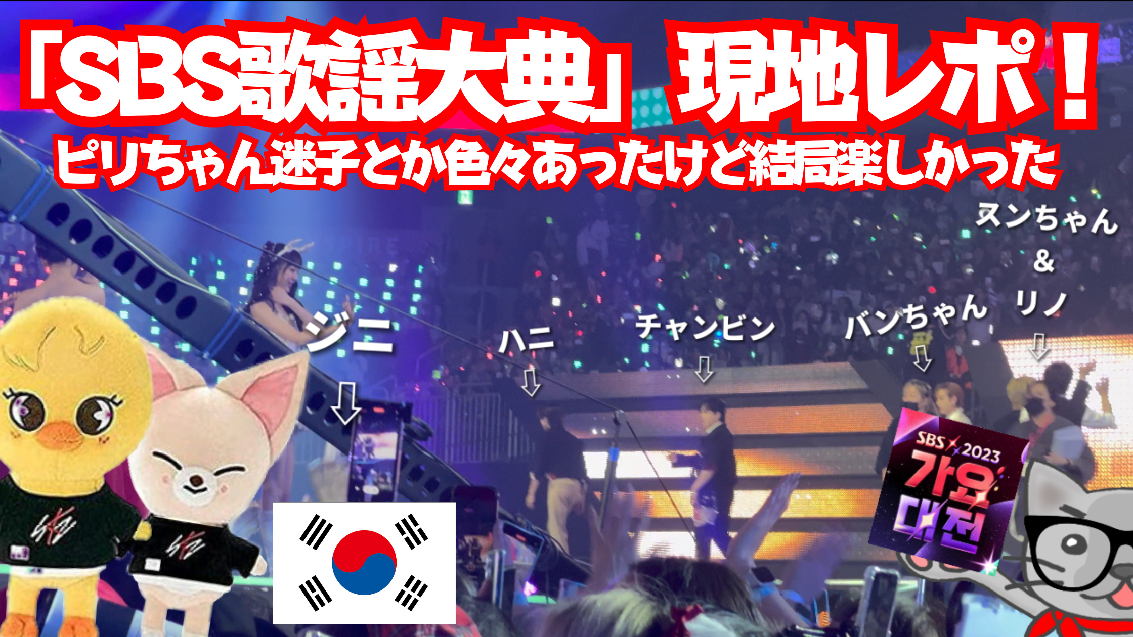 From the Wildのコピー