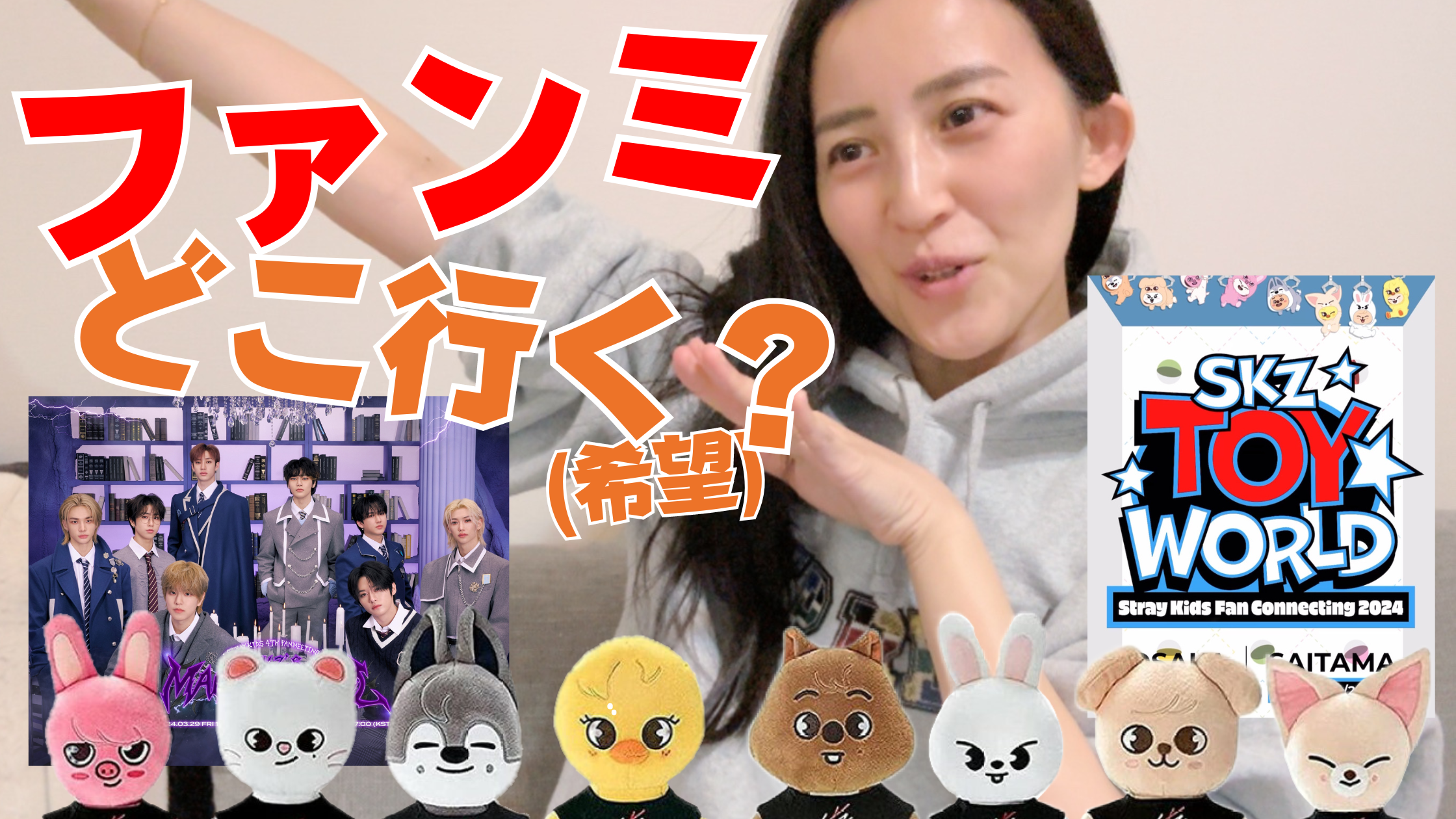 From the Wildのコピー