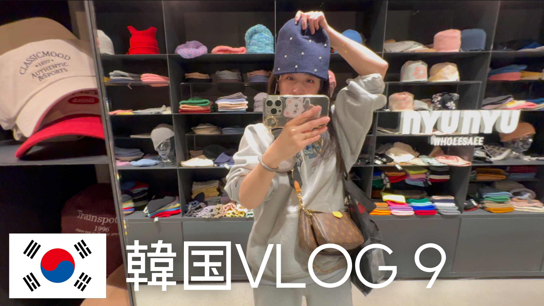 From the Wildのコピー