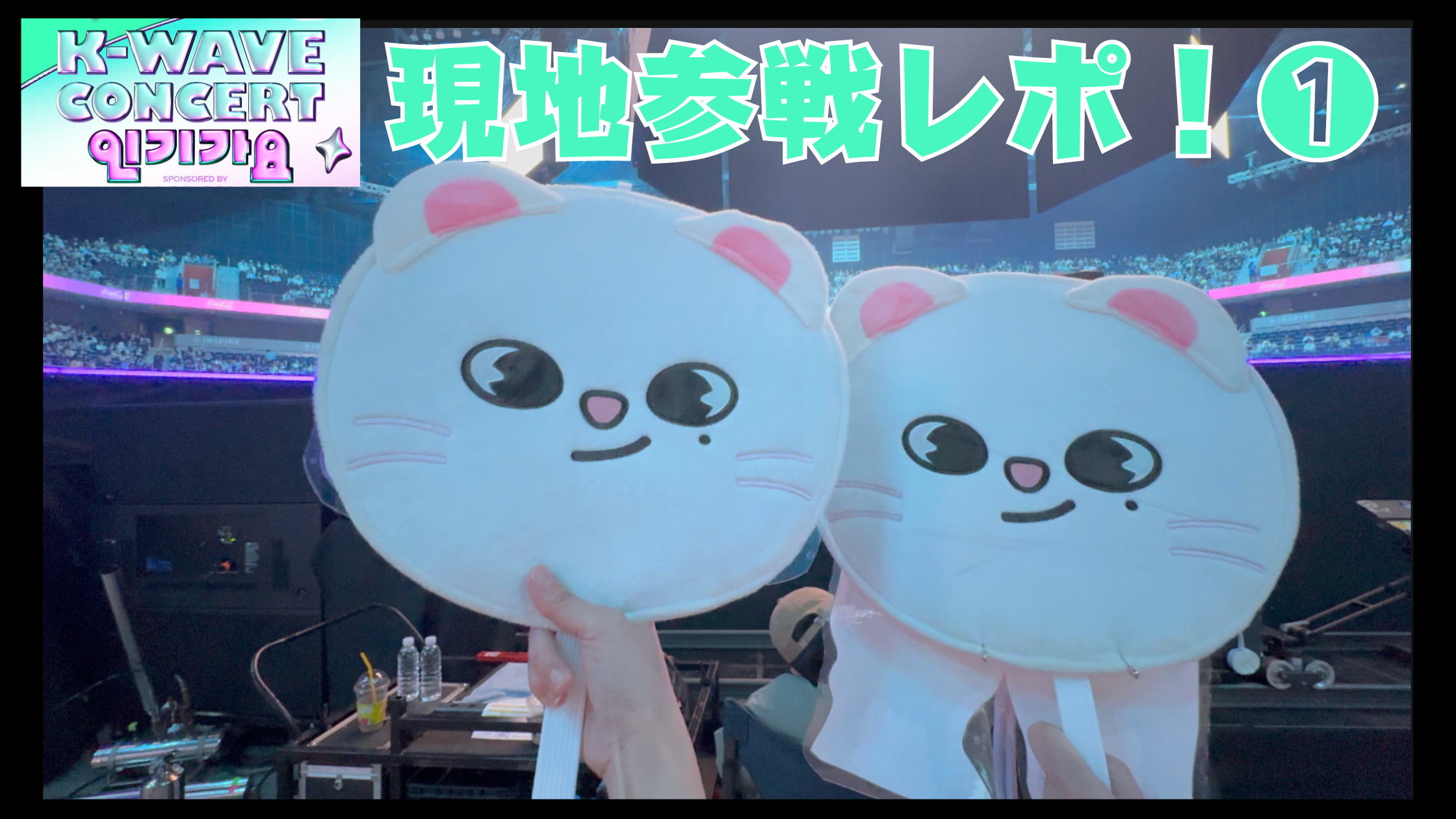 From the Wildのコピーのコピー - 10