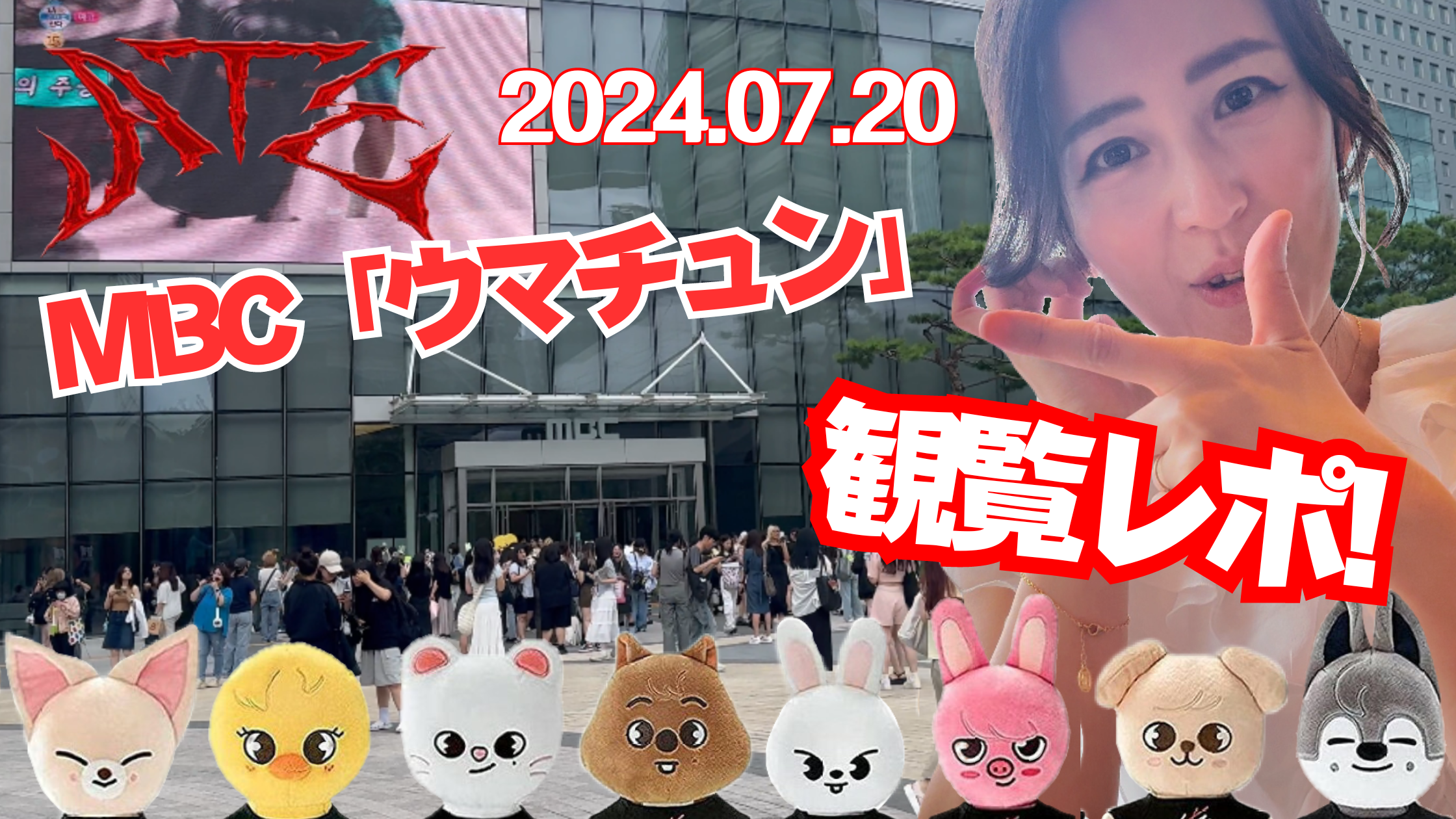 From the Wildのコピーのコピー