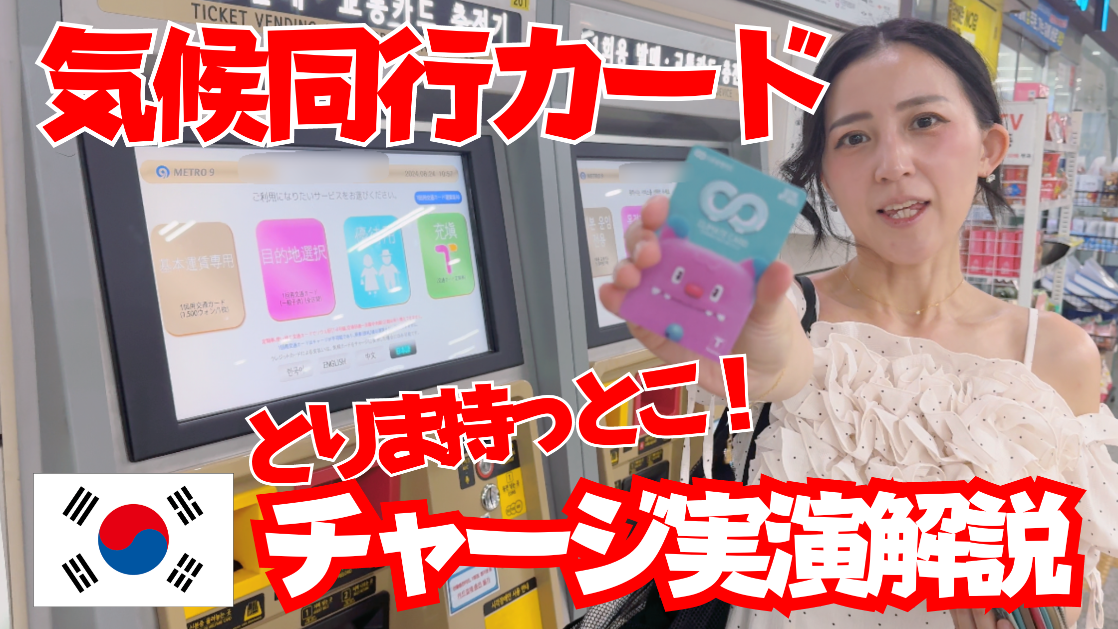 From the Wildのコピーのコピー