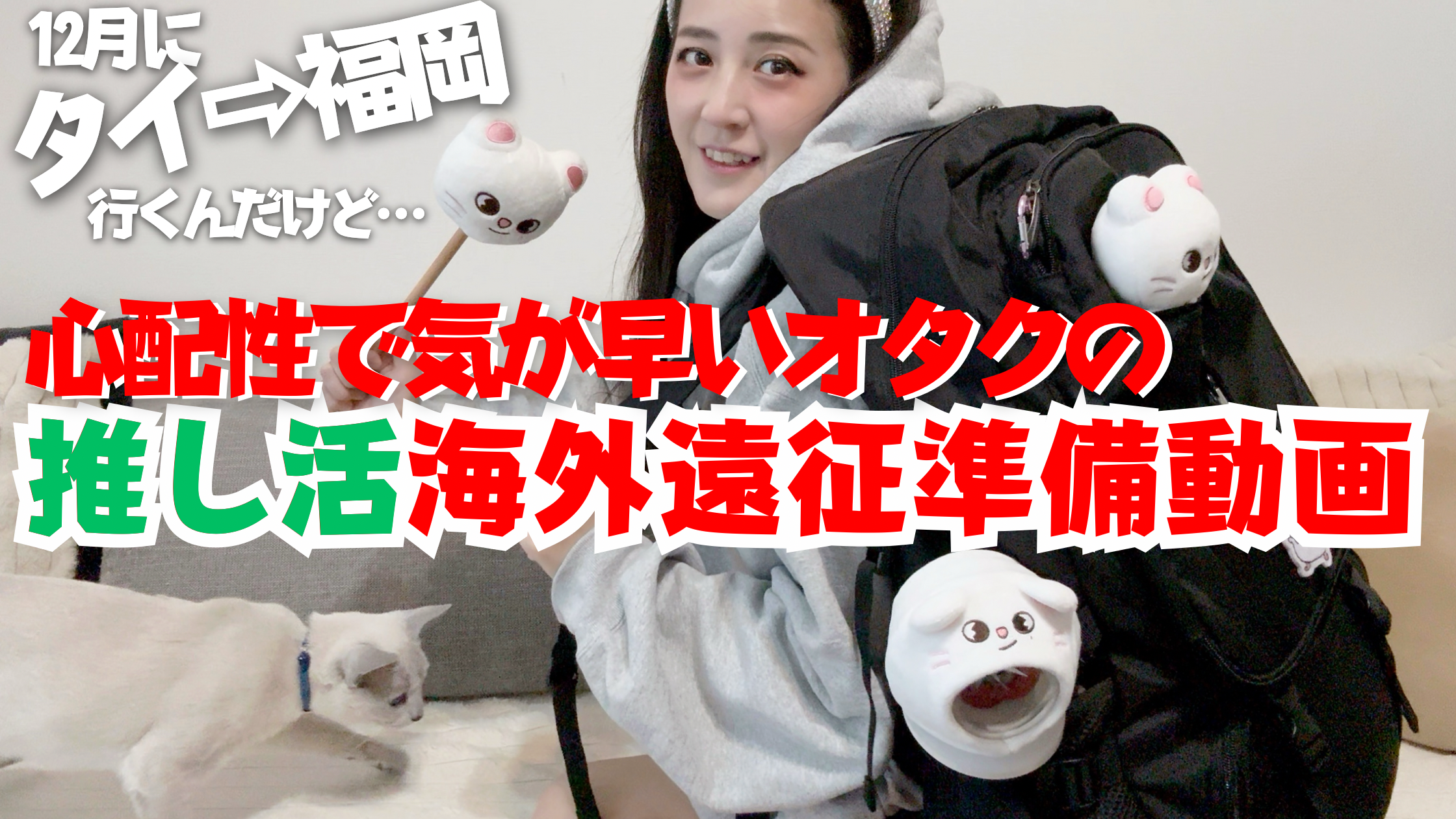 From the Wildのコピーのコピー