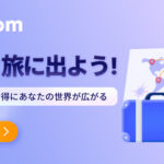 【Straykids】カムバまだですか？アンコンまだですか？暇すぎるのでメイク雑談【STAYJAPAN特典開封】