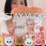 【韓国推し活】到着早々GongChaに行ってテンション上げるVLOG【ゴンチャ】