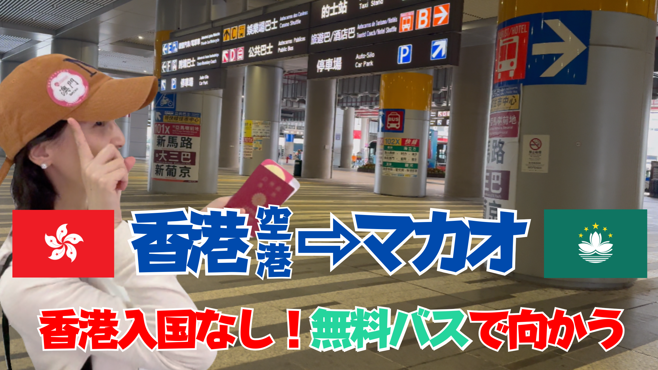 サムネ