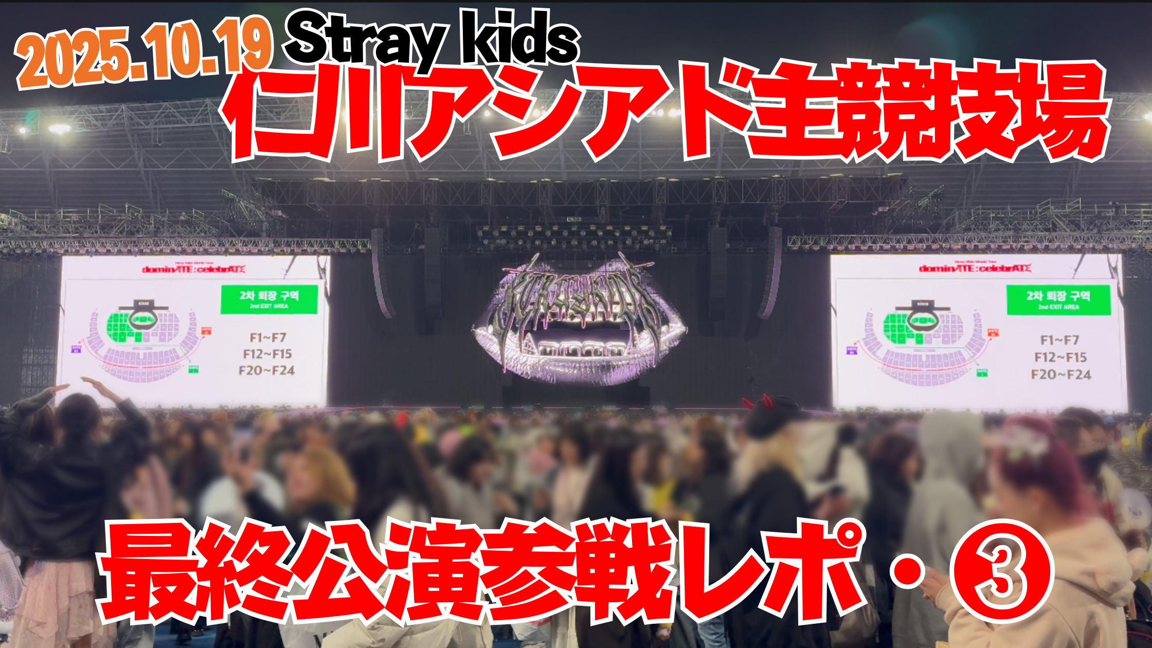 サムネ.zip - 8