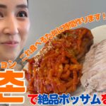 サムネ - 24