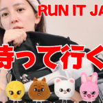 サムネ